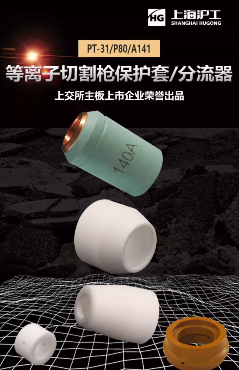 平博·pinnacle(中国)体育官方网站