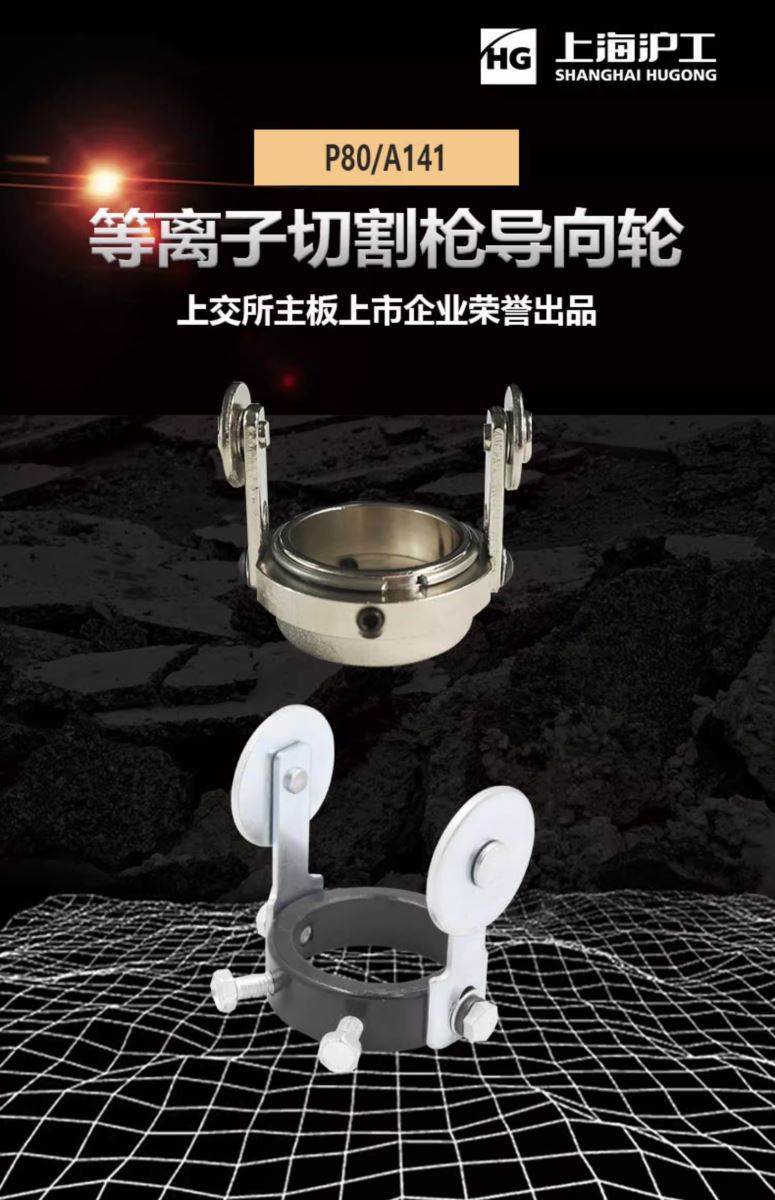 平博·pinnacle(中国)体育官方网站