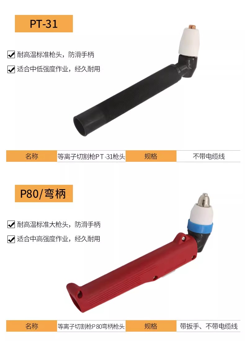 平博·pinnacle(中国)体育官方网站