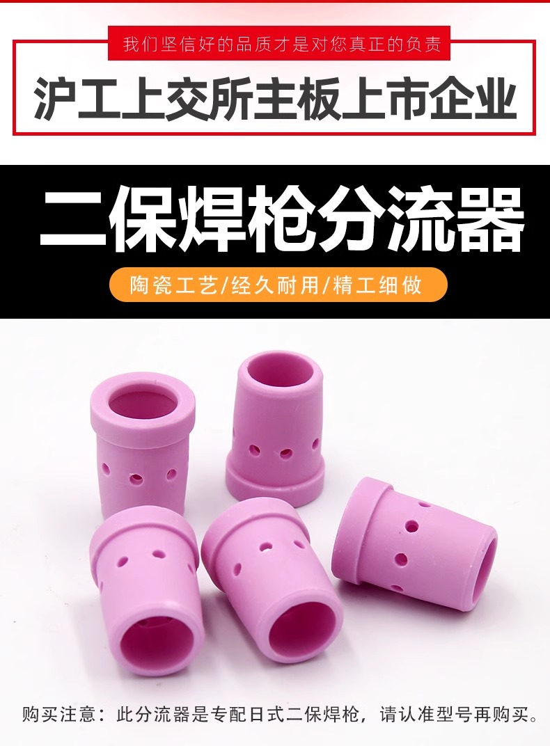 平博·pinnacle(中国)体育官方网站