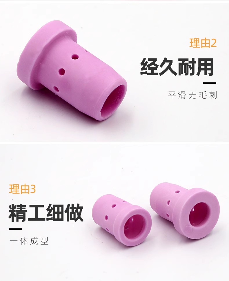 平博·pinnacle(中国)体育官方网站