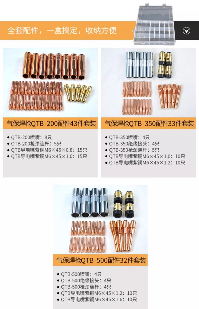 平博·pinnacle(中国)体育官方网站