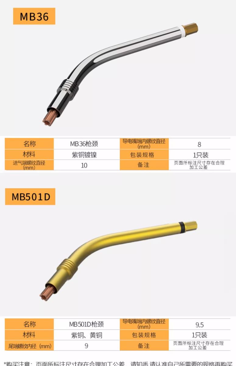 平博·pinnacle(中国)体育官方网站