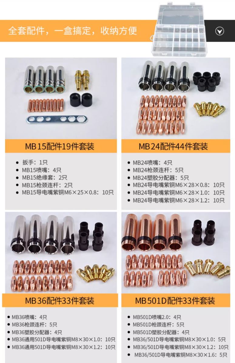 平博·pinnacle(中国)体育官方网站