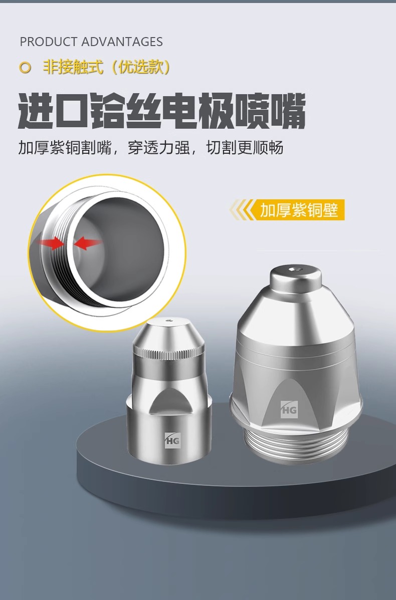 平博·pinnacle(中国)体育官方网站