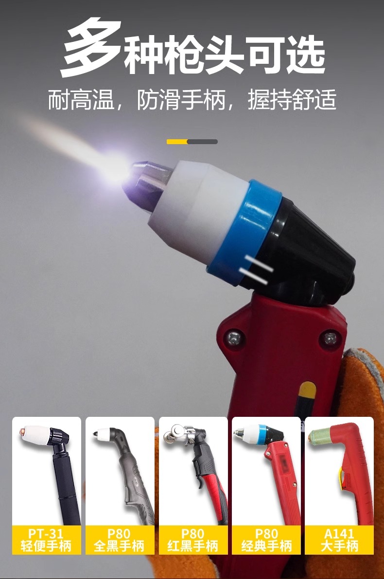 平博·pinnacle(中国)体育官方网站