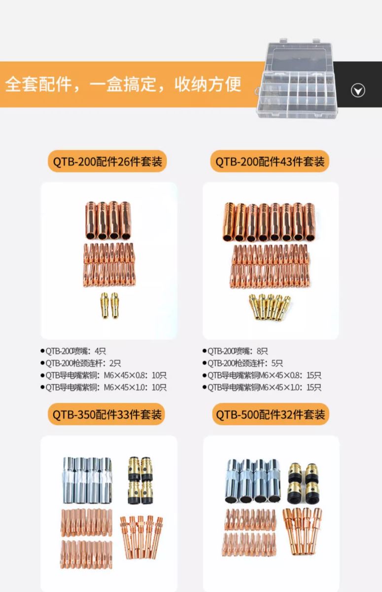 平博·pinnacle(中国)体育官方网站