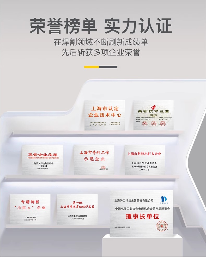 平博·pinnacle(中国)体育官方网站