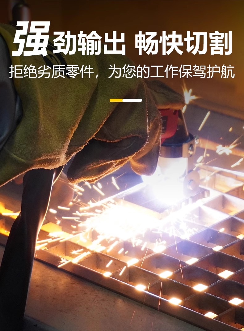 平博·pinnacle(中国)体育官方网站