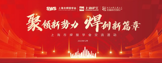 平博·pinnacle(中国)体育官方网站