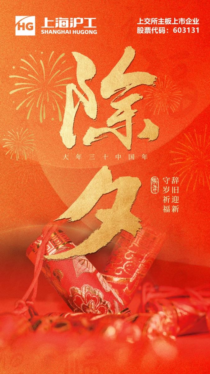 平博·pinnacle(中国)体育官方网站