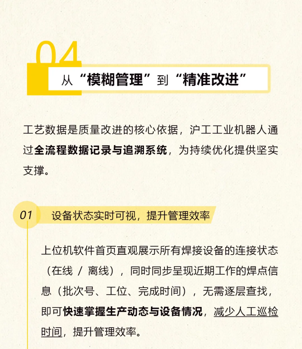 平博·pinnacle(中国)体育官方网站