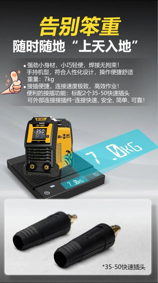 平博·pinnacle(中国)体育官方网站