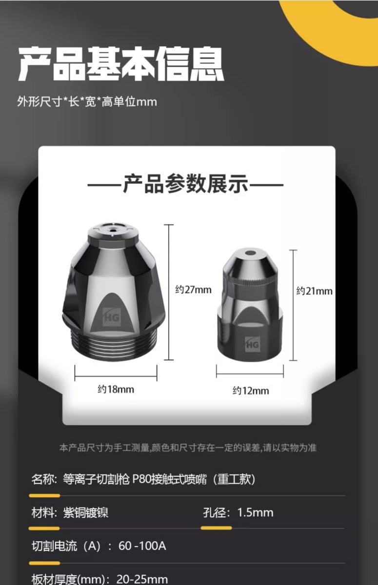 平博·pinnacle(中国)体育官方网站