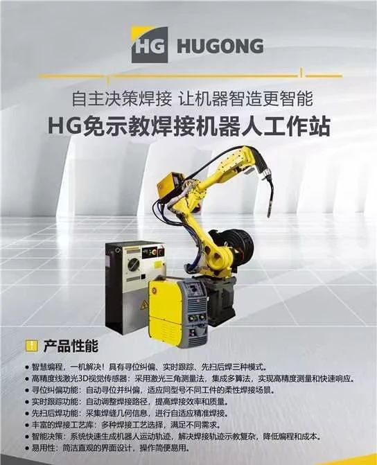 平博·pinnacle(中国)体育官方网站