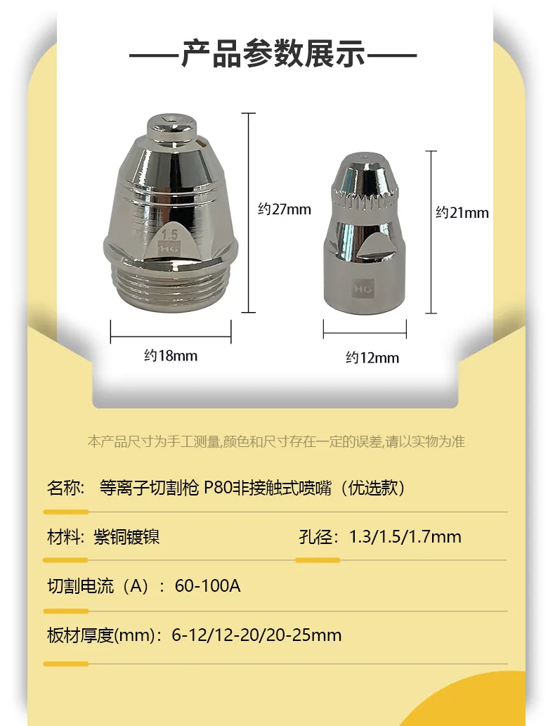 平博·pinnacle(中国)体育官方网站