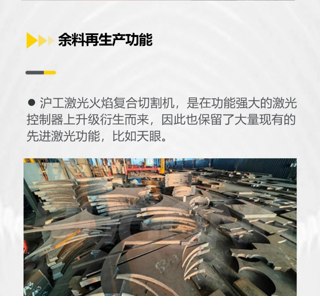 平博·pinnacle(中国)体育官方网站