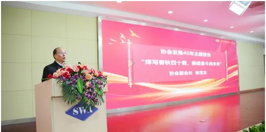 平博·pinnacle(中国)体育官方网站