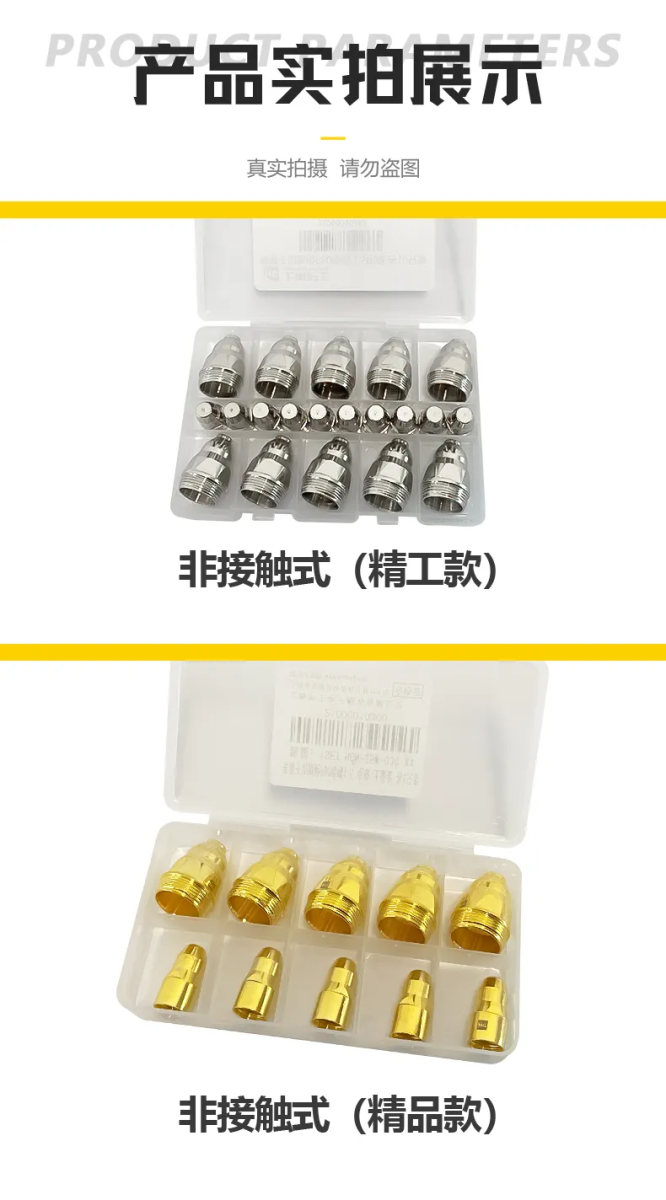 平博·pinnacle(中国)体育官方网站