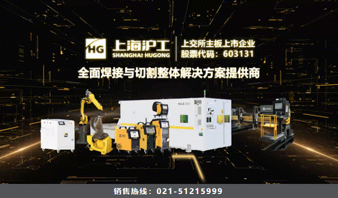 平博·pinnacle(中国)体育官方网站