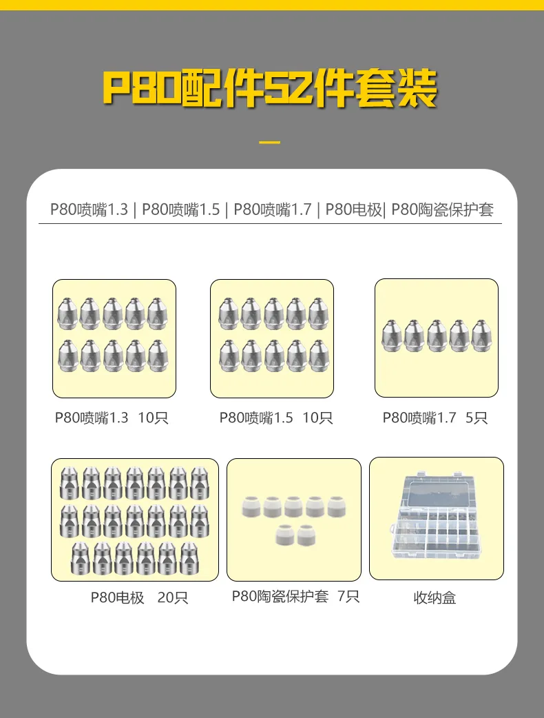 平博·pinnacle(中国)体育官方网站