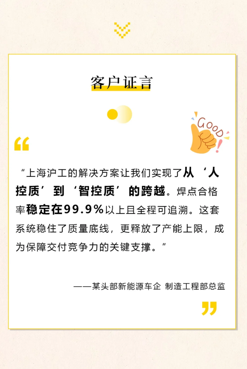 平博·pinnacle(中国)体育官方网站