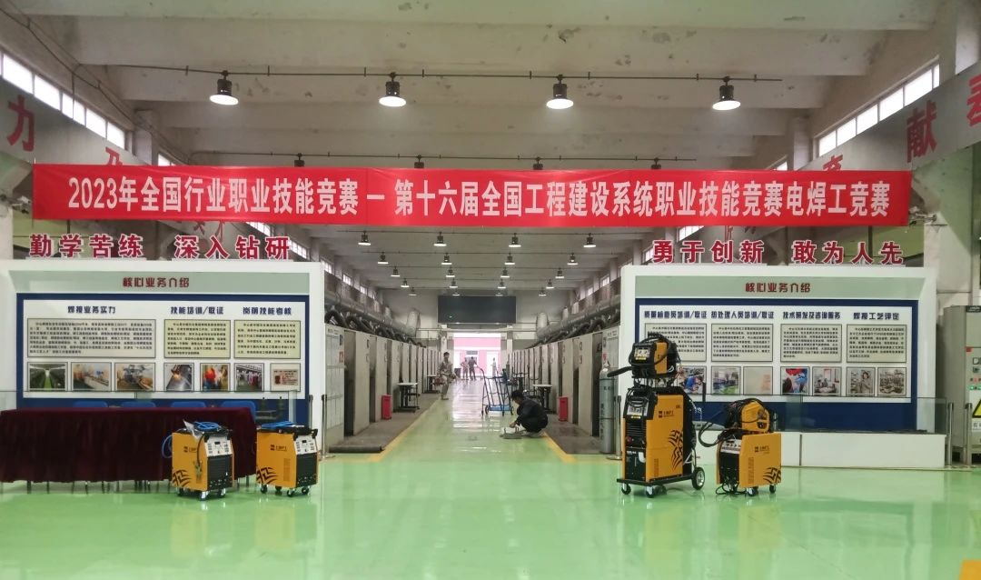 平博·pinnacle(中国)体育官方网站