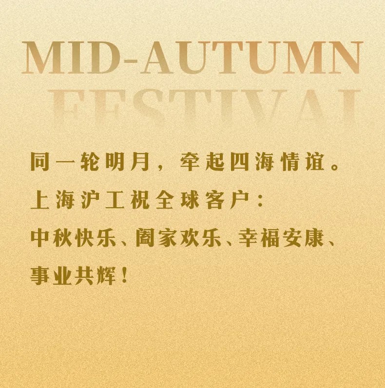 平博·pinnacle(中国)体育官方网站