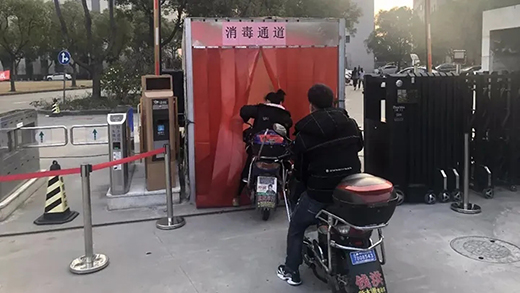 平博·pinnacle(中国)体育官方网站