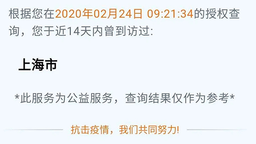 平博·pinnacle(中国)体育官方网站