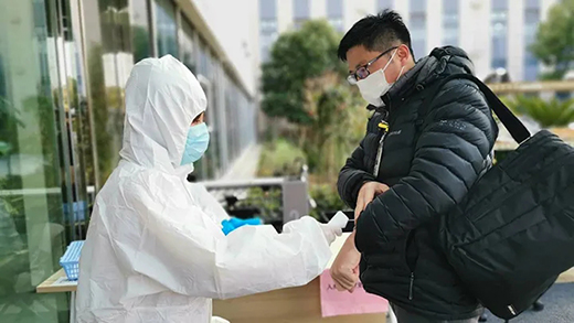 平博·pinnacle(中国)体育官方网站