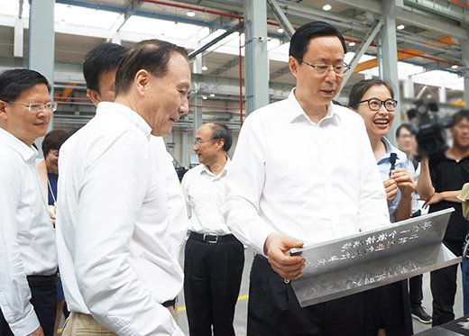 平博·pinnacle(中国)体育官方网站