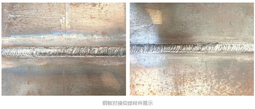 平博·pinnacle(中国)体育官方网站