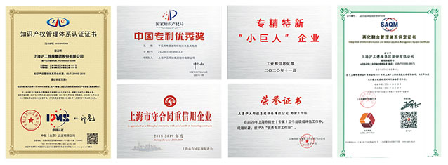 平博·pinnacle(中国)体育官方网站