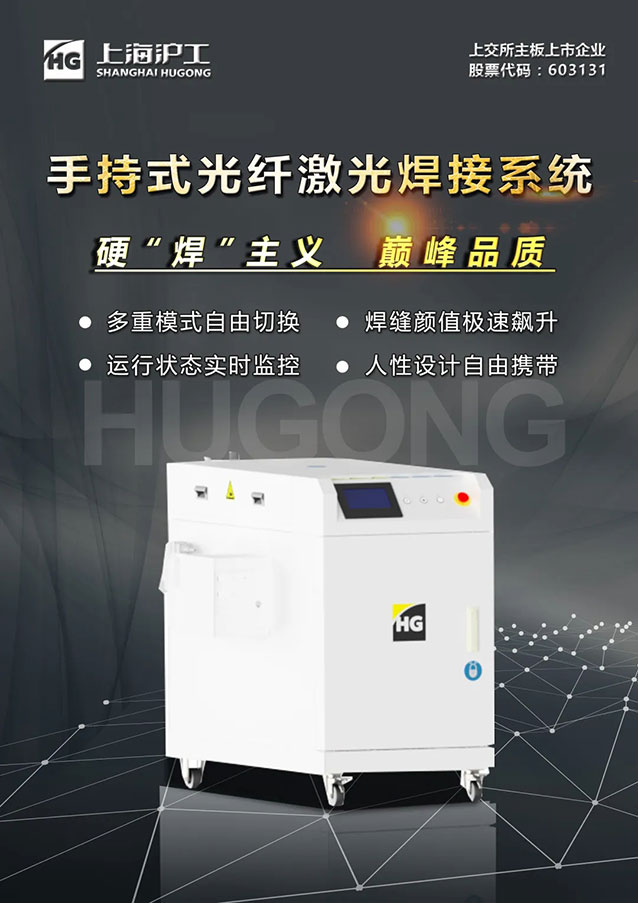 平博·pinnacle(中国)体育官方网站