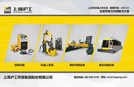 平博·pinnacle(中国)体育官方网站