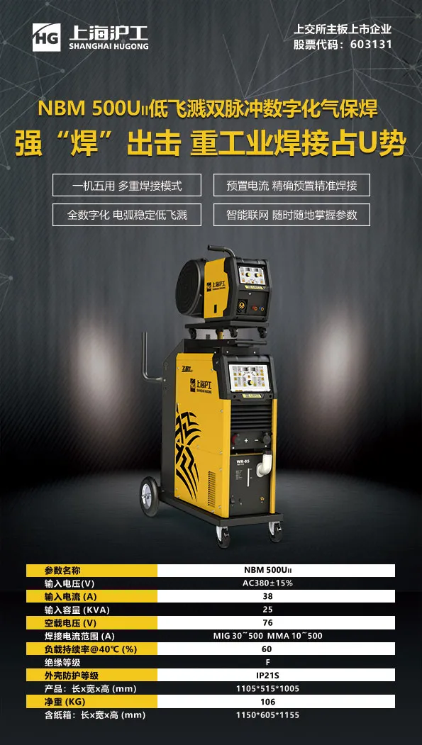 平博·pinnacle(中国)体育官方网站