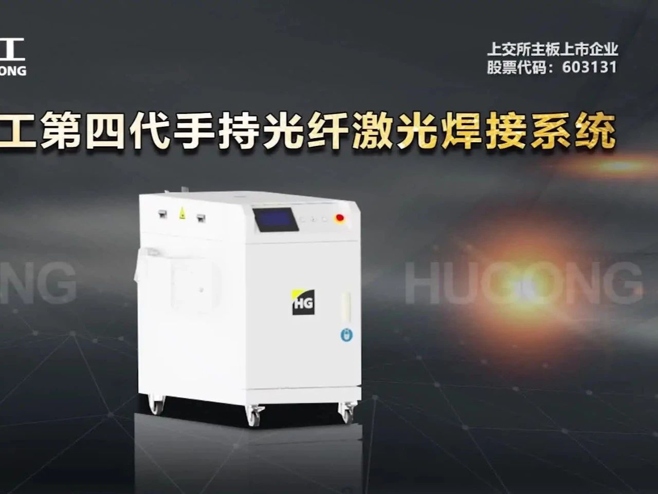 平博·pinnacle(中国)体育官方网站