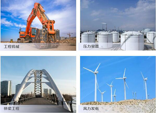 平博·pinnacle(中国)体育官方网站