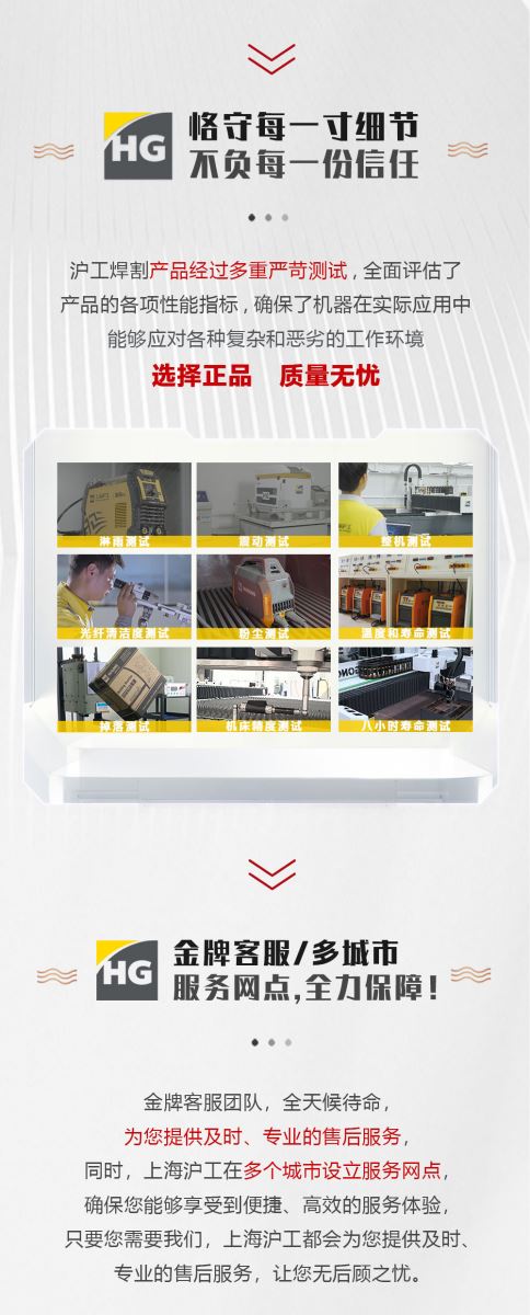 平博·pinnacle(中国)体育官方网站