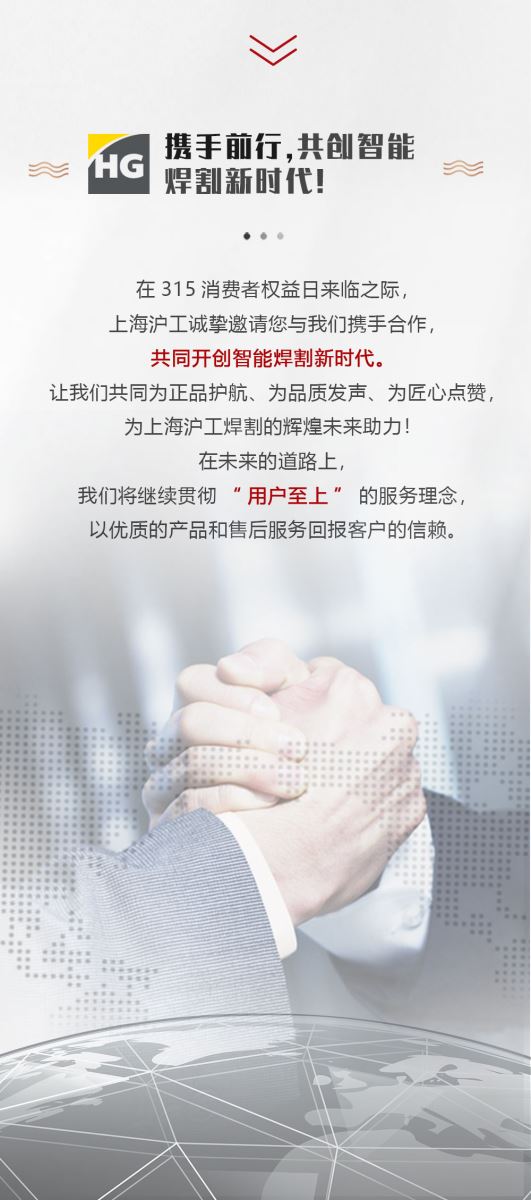 平博·pinnacle(中国)体育官方网站