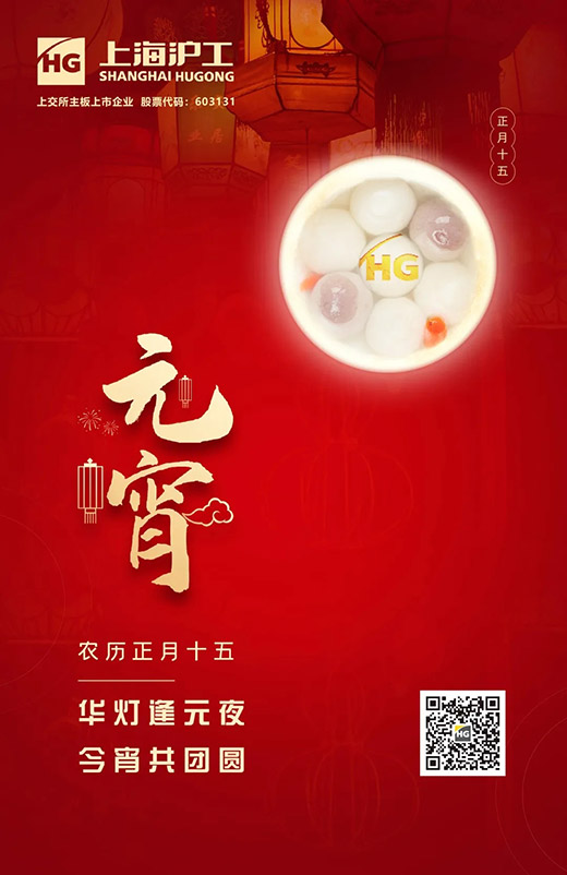 平博·pinnacle(中国)体育官方网站