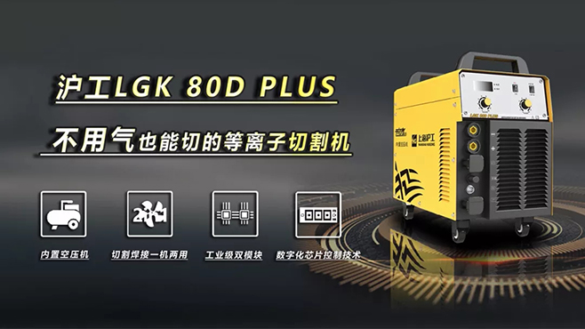 平博·pinnacle(中国)体育官方网站