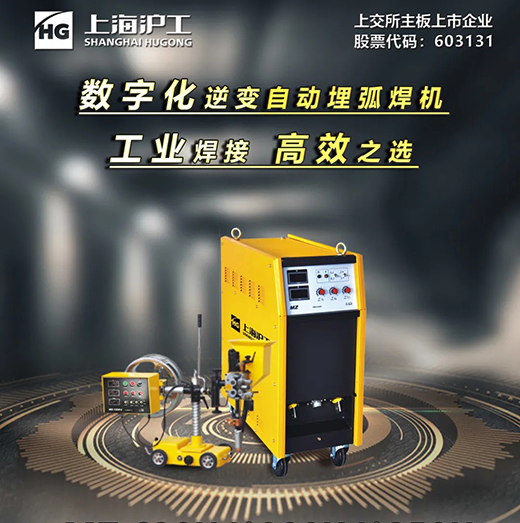 平博·pinnacle(中国)体育官方网站