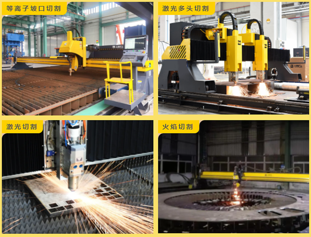 平博·pinnacle(中国)体育官方网站