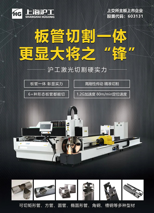 平博·pinnacle(中国)体育官方网站