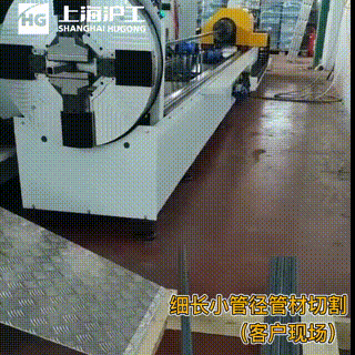 平博·pinnacle(中国)体育官方网站