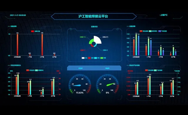 平博·pinnacle(中国)体育官方网站