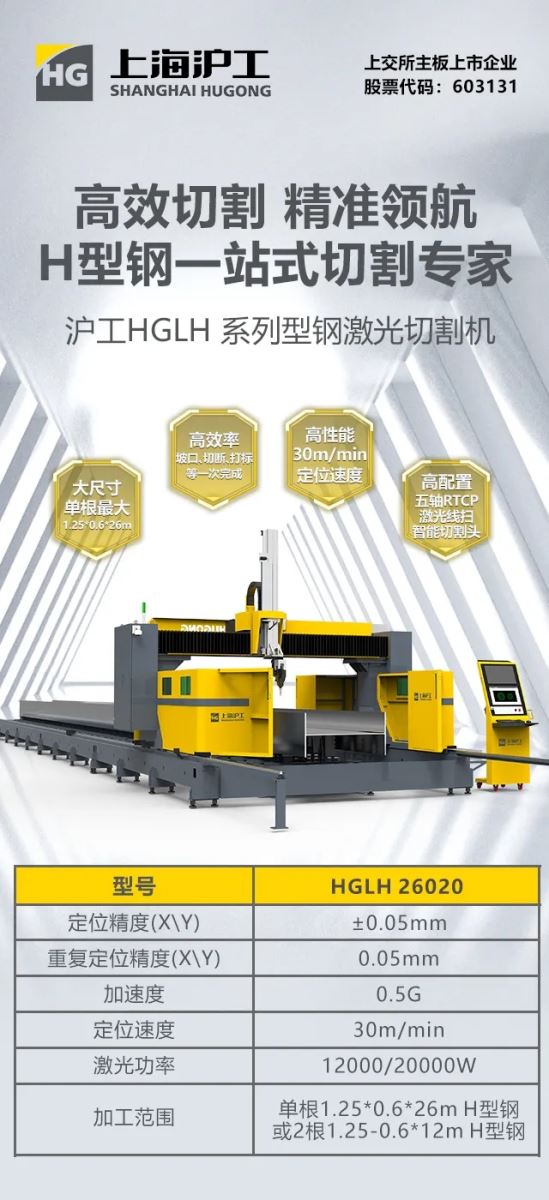 平博·pinnacle(中国)体育官方网站