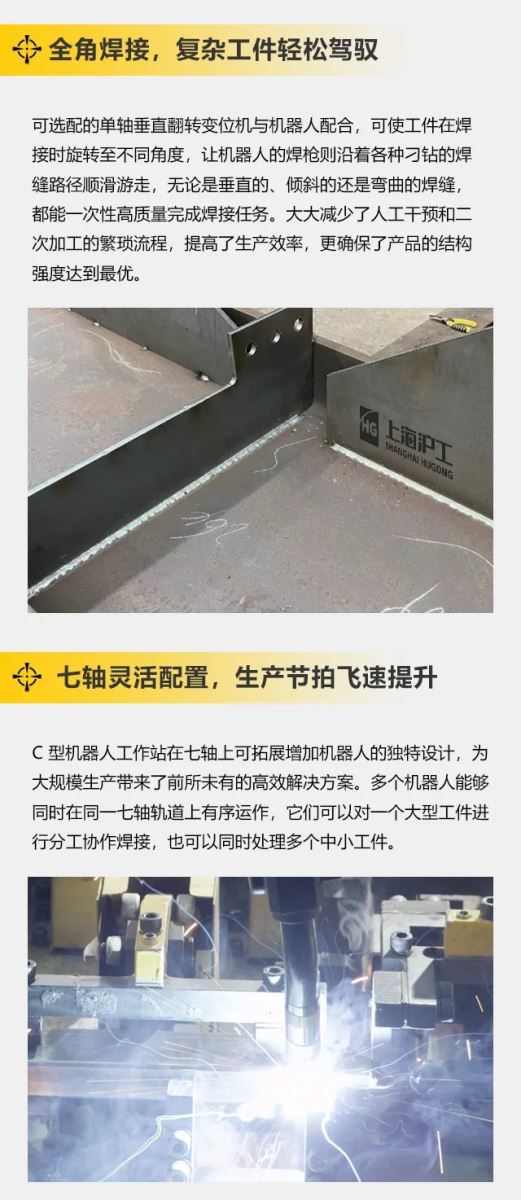 平博·pinnacle(中国)体育官方网站